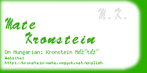 mate kronstein business card